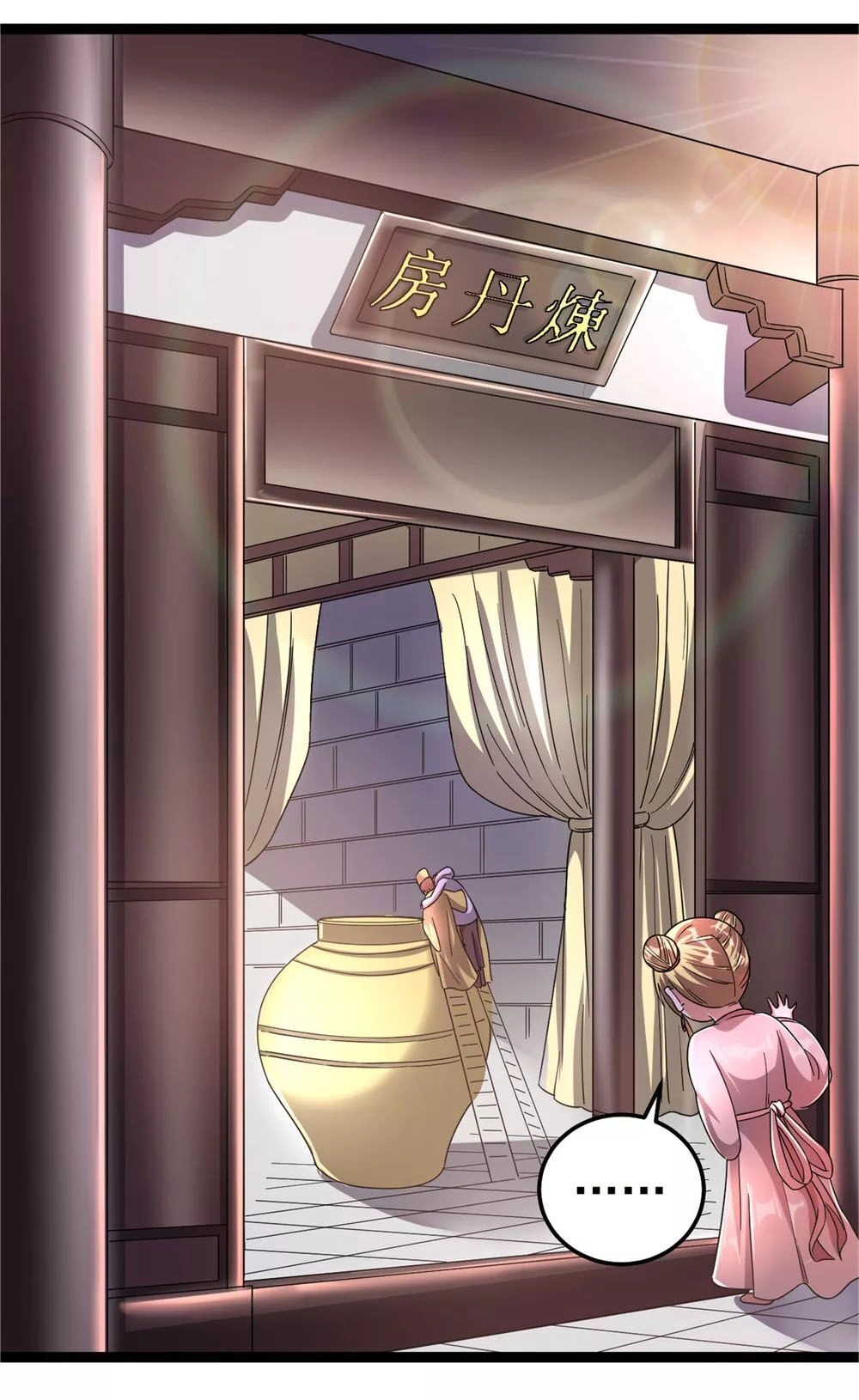 Tiên Vương Trùng Sinh Chapter 74 - 27