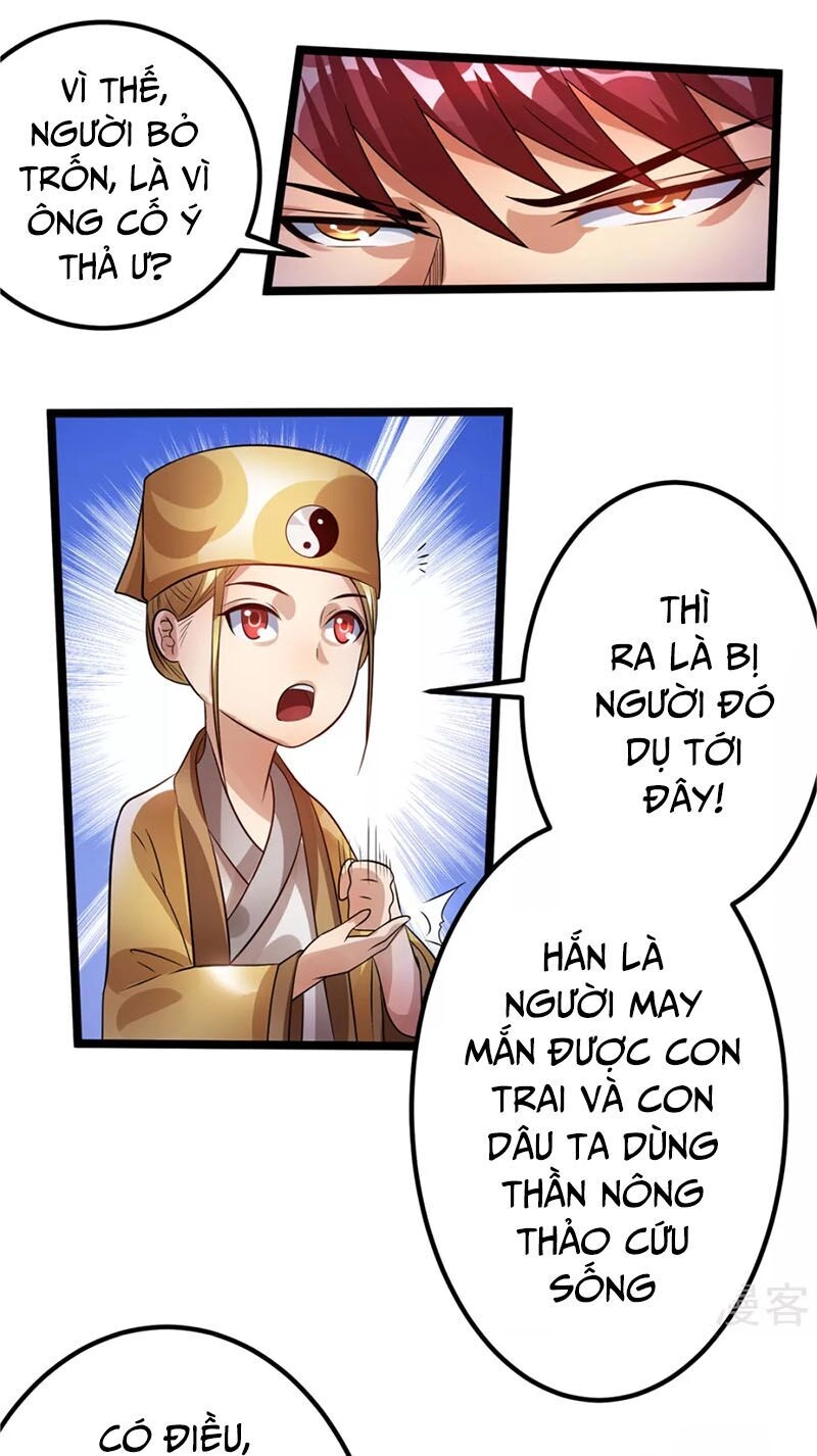 Tiên Vương Trùng Sinh Chapter 75 - 11