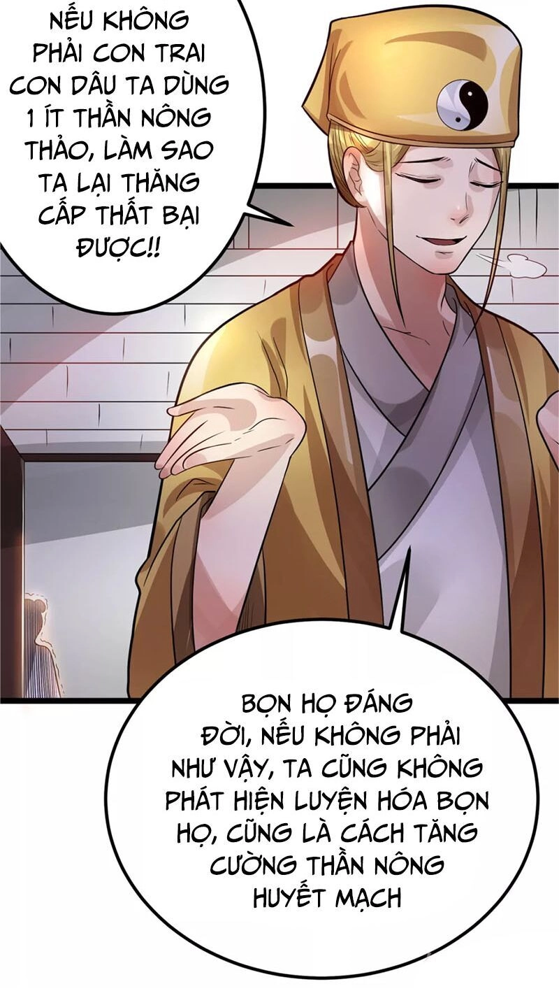Tiên Vương Trùng Sinh Chapter 75 - 12