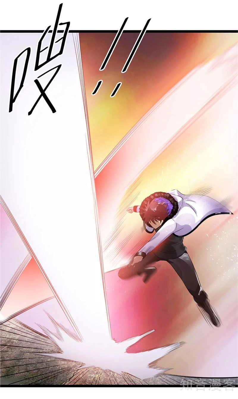 Tiên Vương Trùng Sinh Chapter 76 - 2