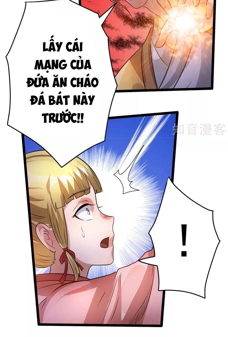 Tiên Vương Trùng Sinh Chapter 76 - 11