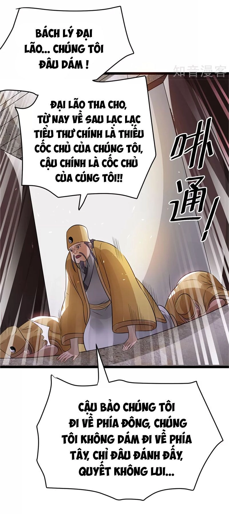 Tiên Vương Trùng Sinh Chapter 76 - 23