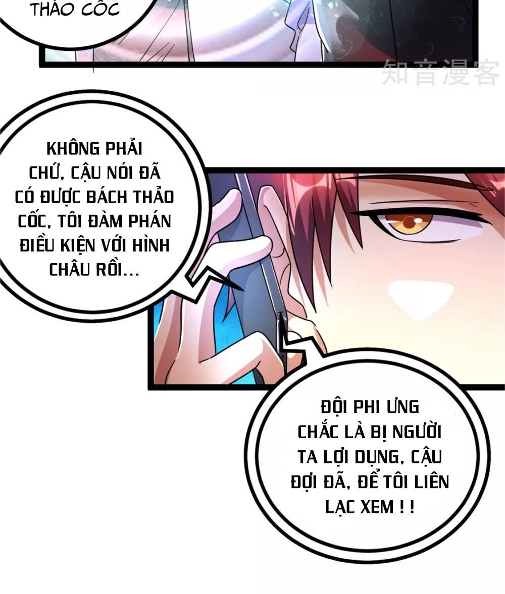 Tiên Vương Trùng Sinh Chapter 77 - 7