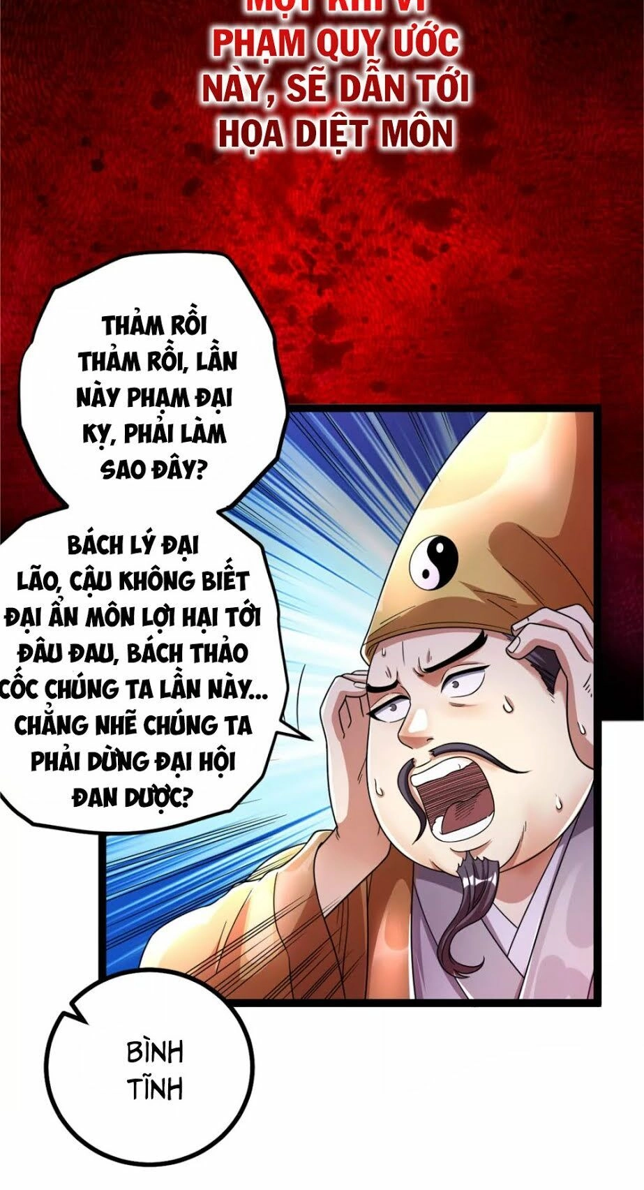 Tiên Vương Trùng Sinh Chapter 77 - 25