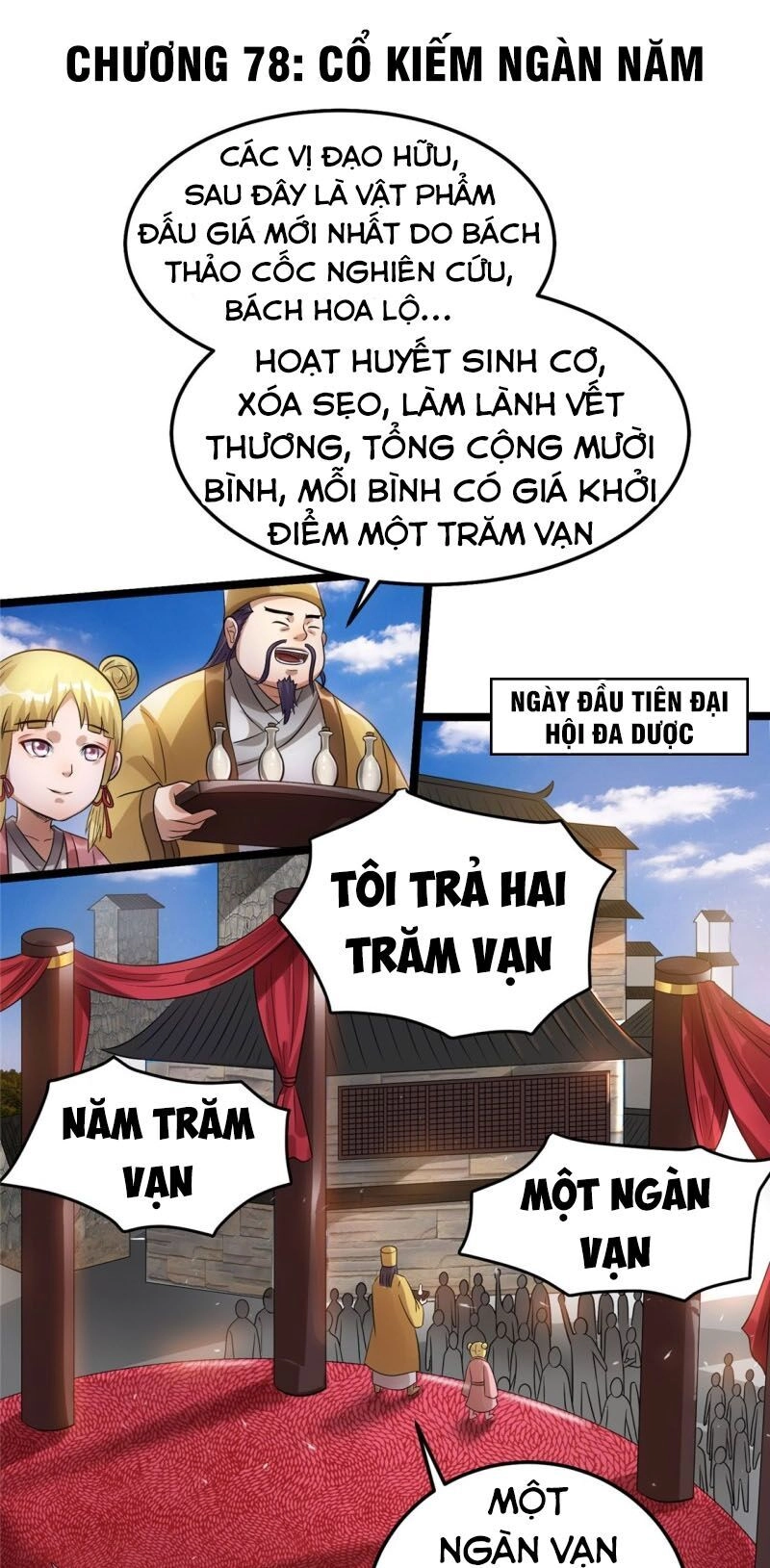 Tiên Vương Trùng Sinh Chapter 78 - 1