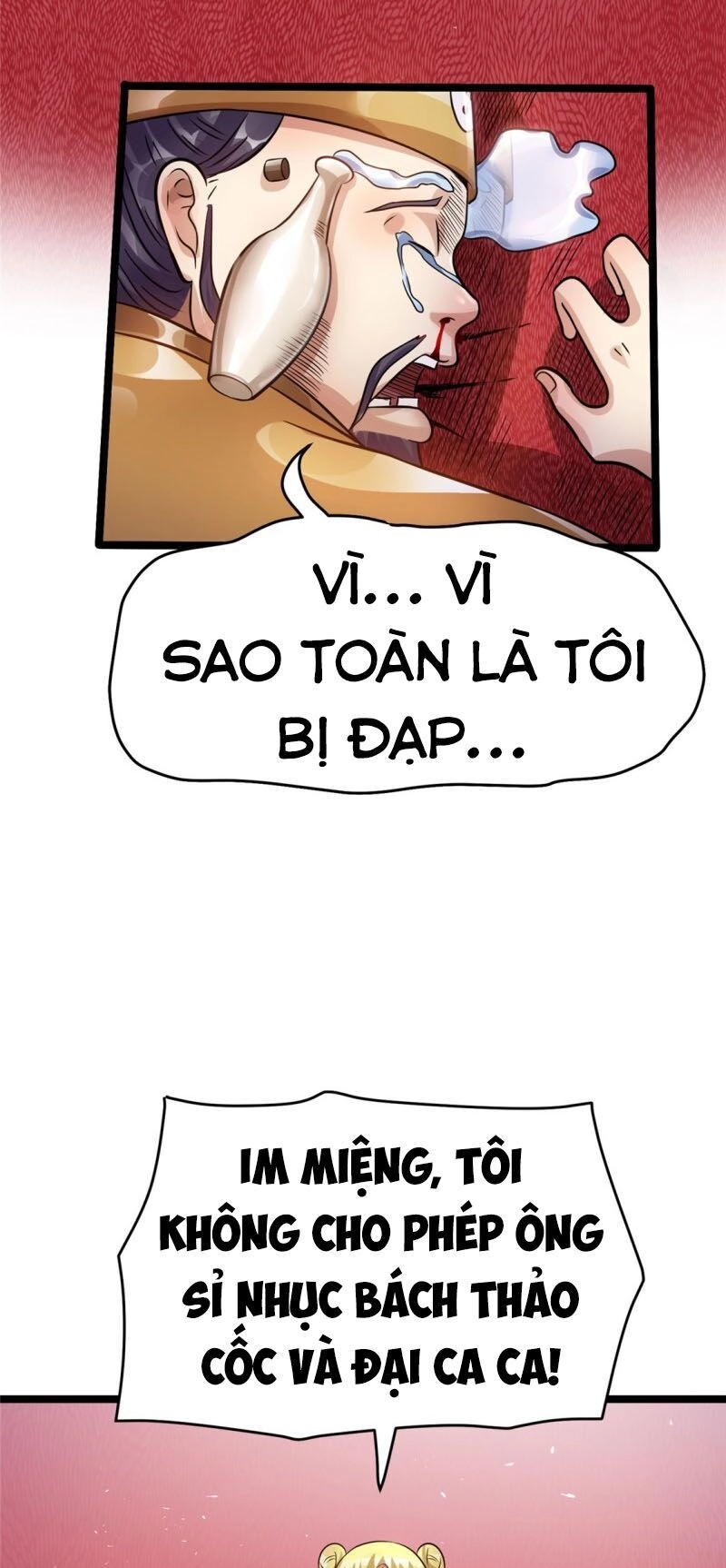 Tiên Vương Trùng Sinh Chapter 78 - 7