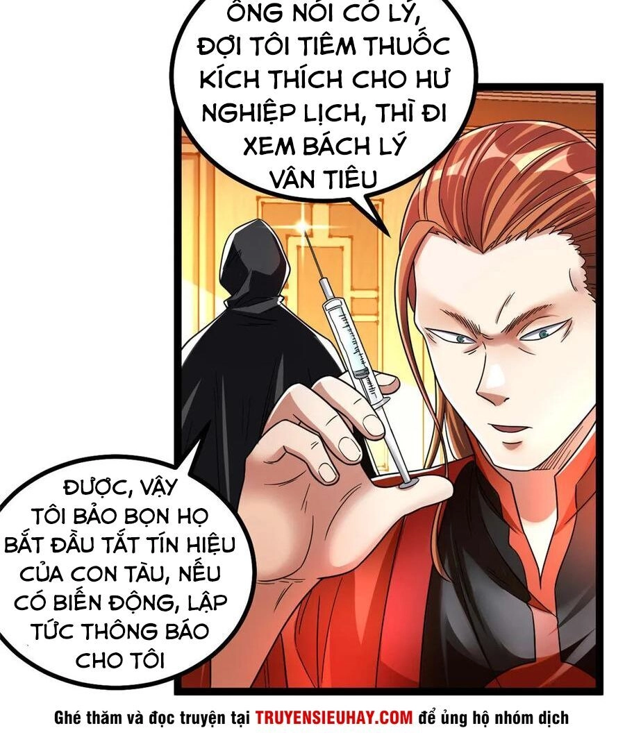 Tiên Vương Trùng Sinh Chapter 79 - 24