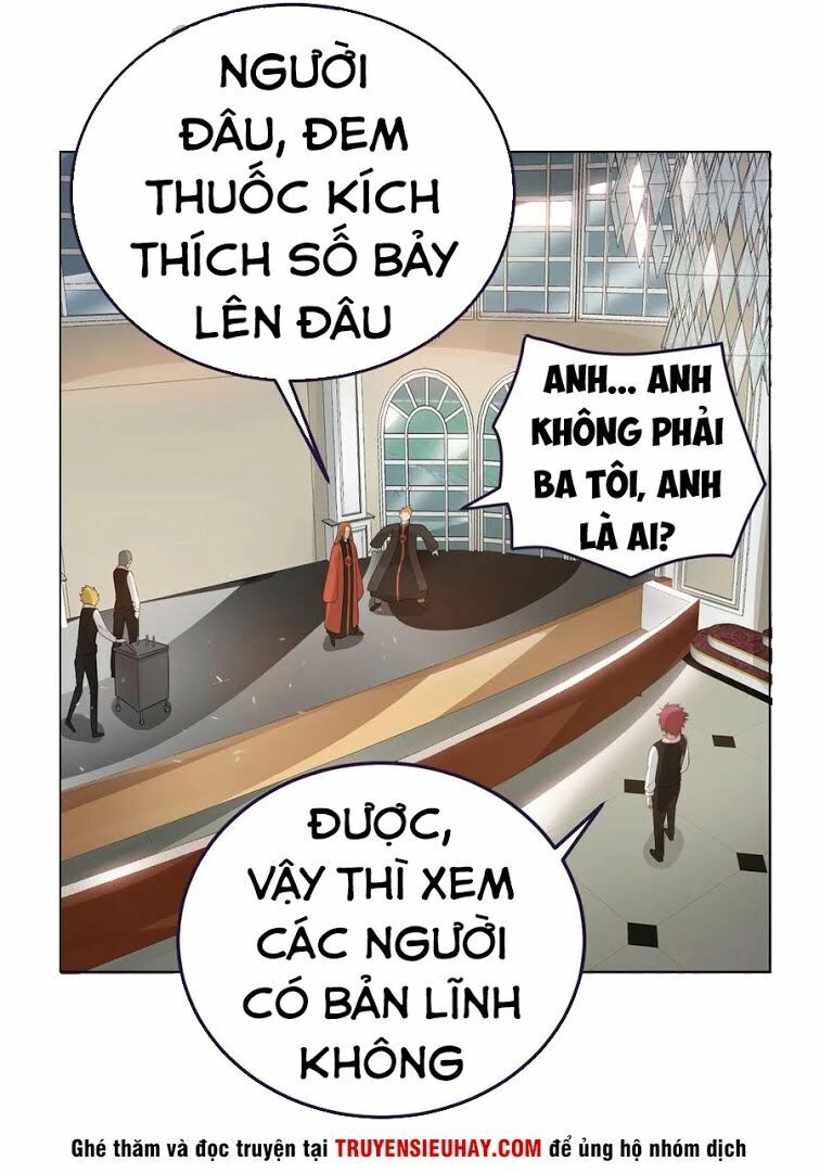 Tiên Vương Trùng Sinh Chapter 80 - 5