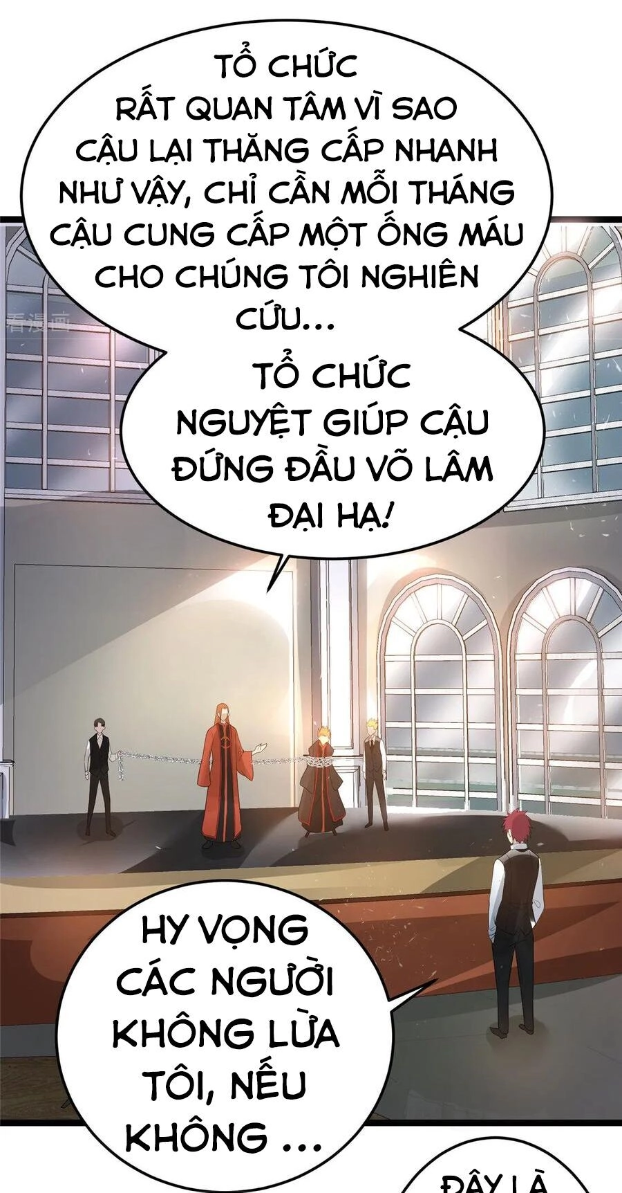 Tiên Vương Trùng Sinh Chapter 80 - 15