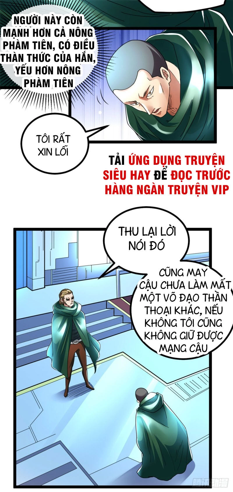 Tiên Vương Trùng Sinh Chapter 81 - 3