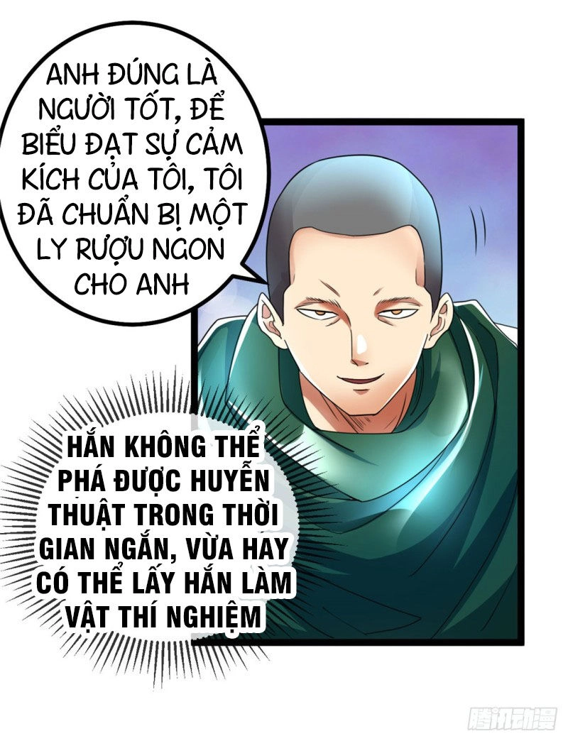 Tiên Vương Trùng Sinh Chapter 81 - 4