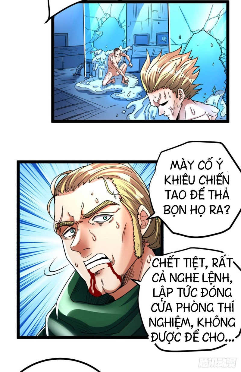 Tiên Vương Trùng Sinh Chapter 81 - 19