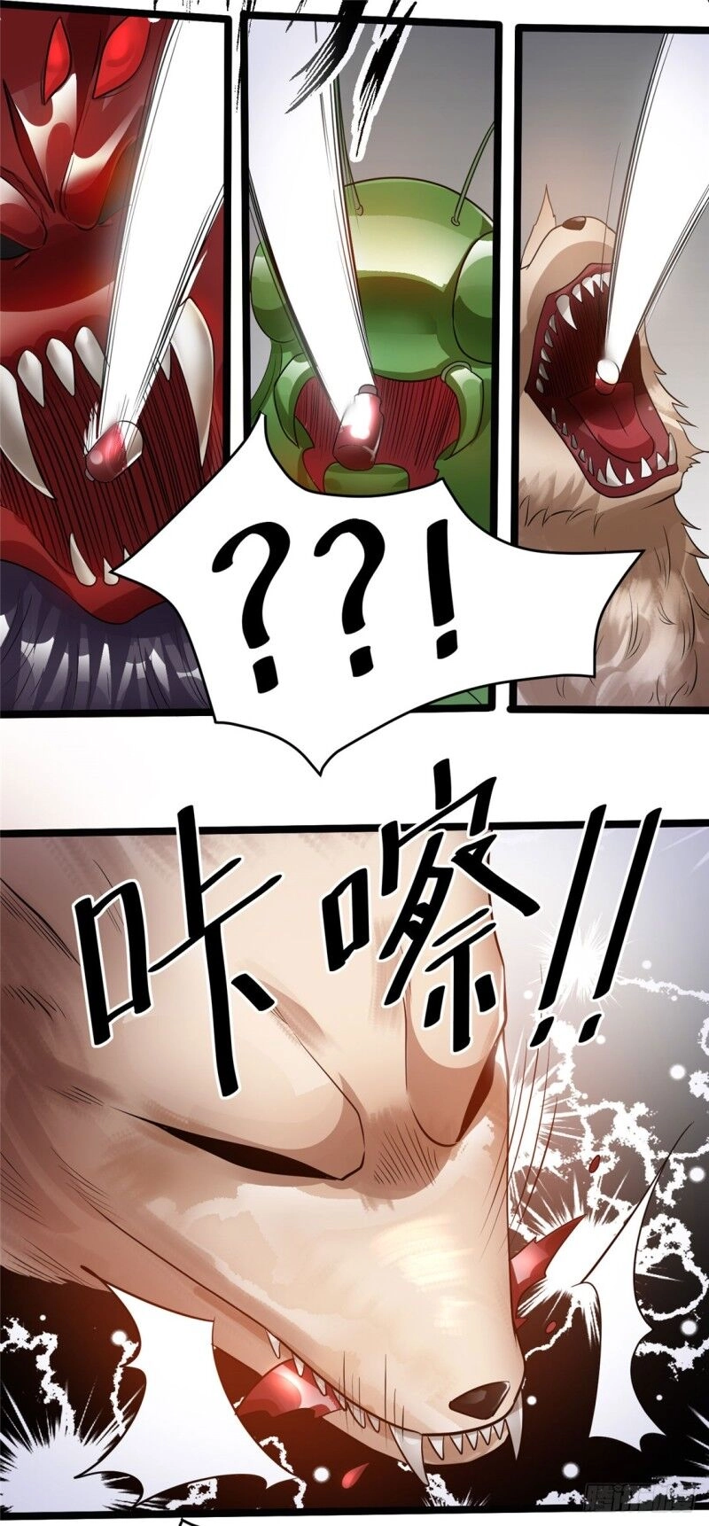 Tiên Vương Trùng Sinh Chapter 82 - 14