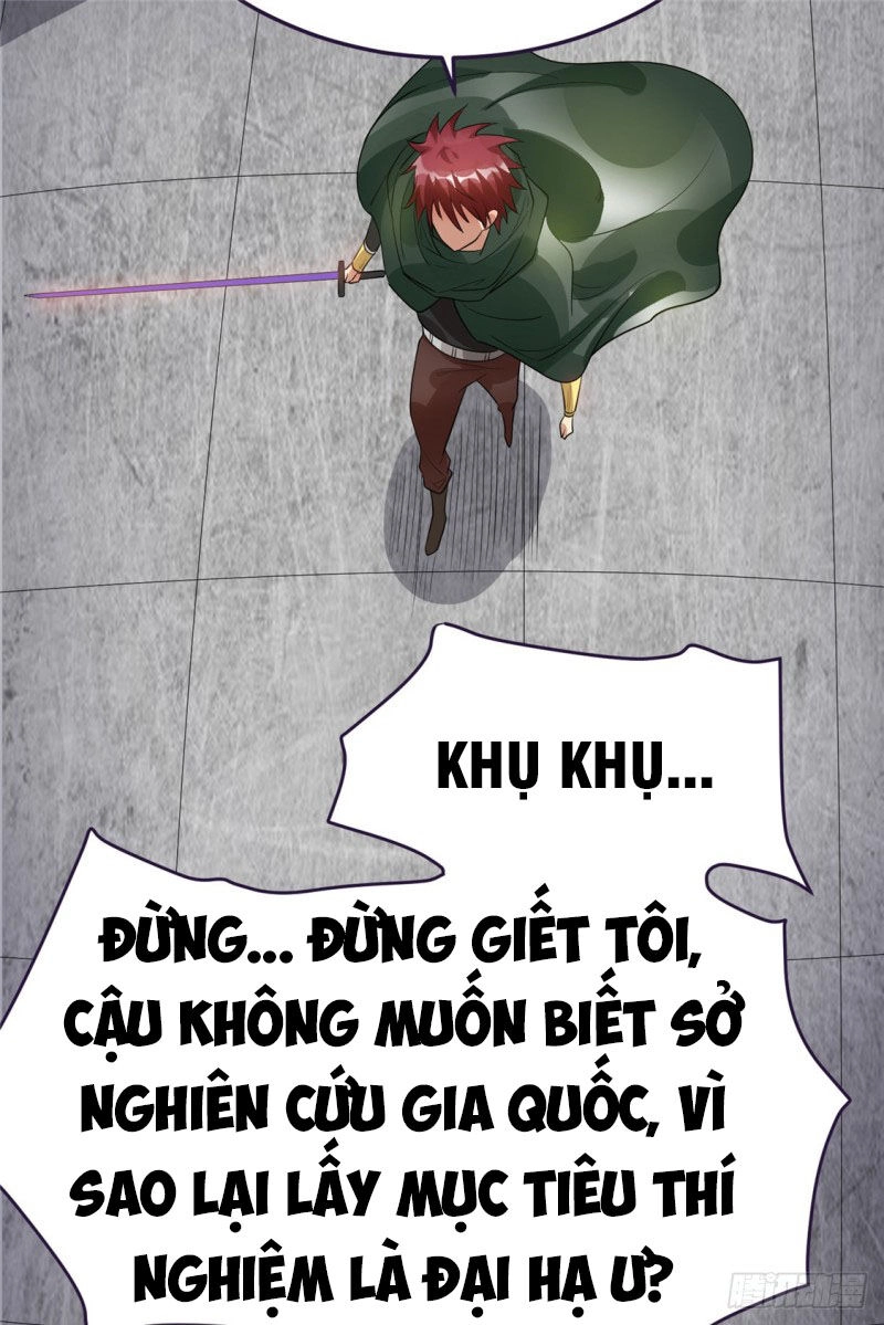 Tiên Vương Trùng Sinh Chapter 82 - 24