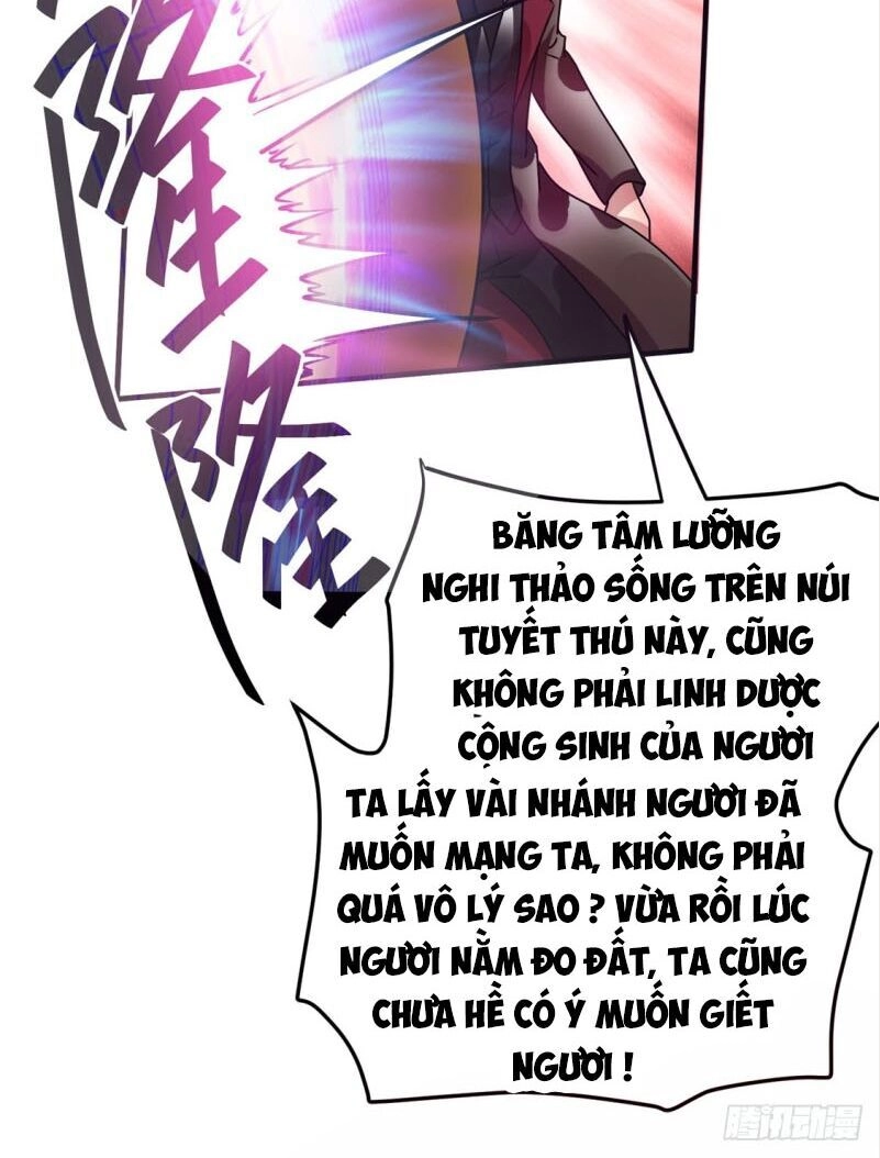 Tiên Vương Trùng Sinh Chapter 86 - 22