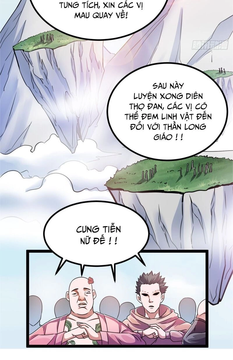 Tiên Vương Trùng Sinh Chapter 87 - 12