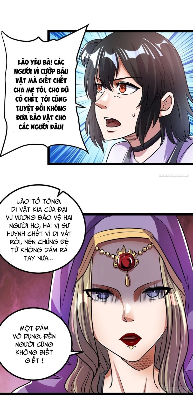 Tiên Vương Trùng Sinh Chapter 87 - 17