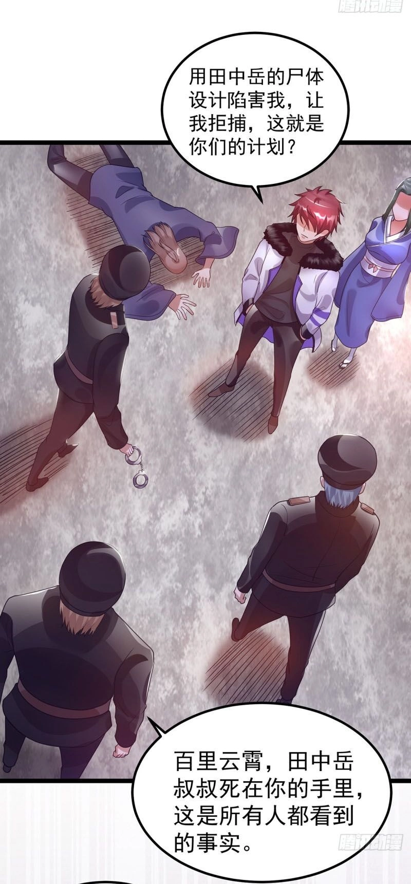 Tiên Vương Trùng Sinh Chapter 90 - 2