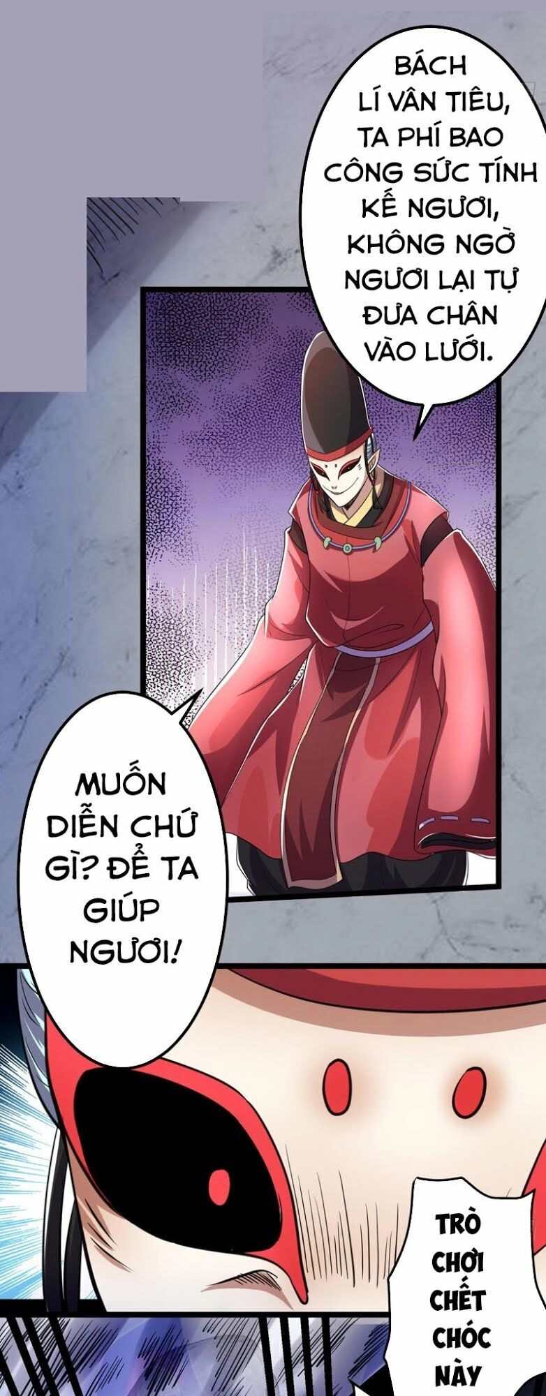 Tiên Vương Trùng Sinh Chapter 90 - 31