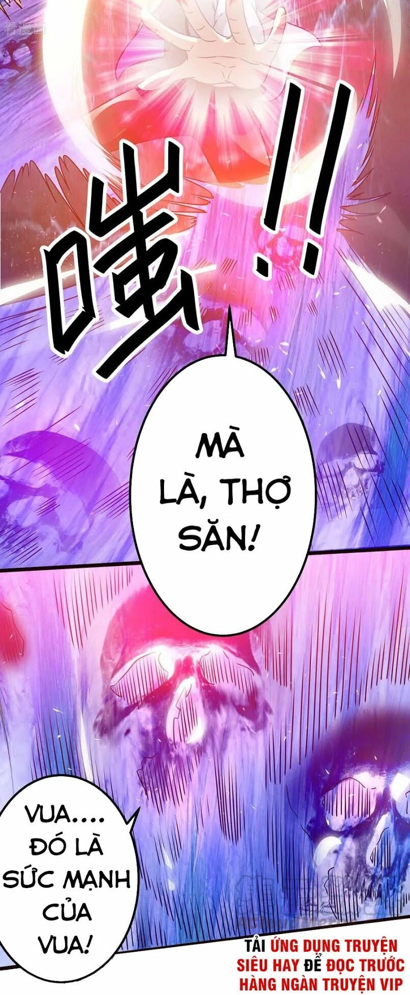 Tiên Vương Trùng Sinh Chapter 91 - 5