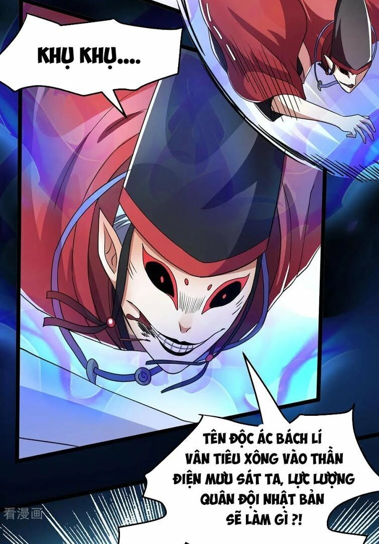 Tiên Vương Trùng Sinh Chapter 91 - 13