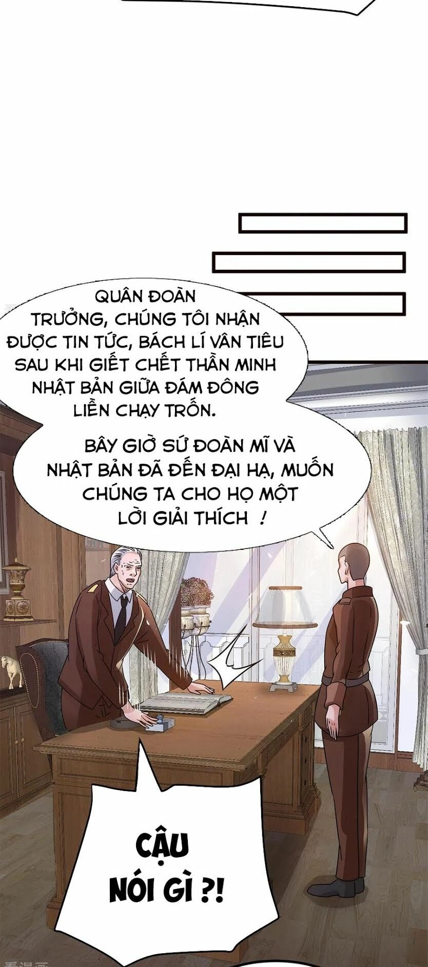 Tiên Vương Trùng Sinh Chapter 91 - 24