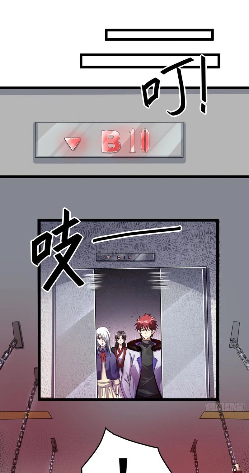 Tiên Vương Trùng Sinh Chapter 92 - 12