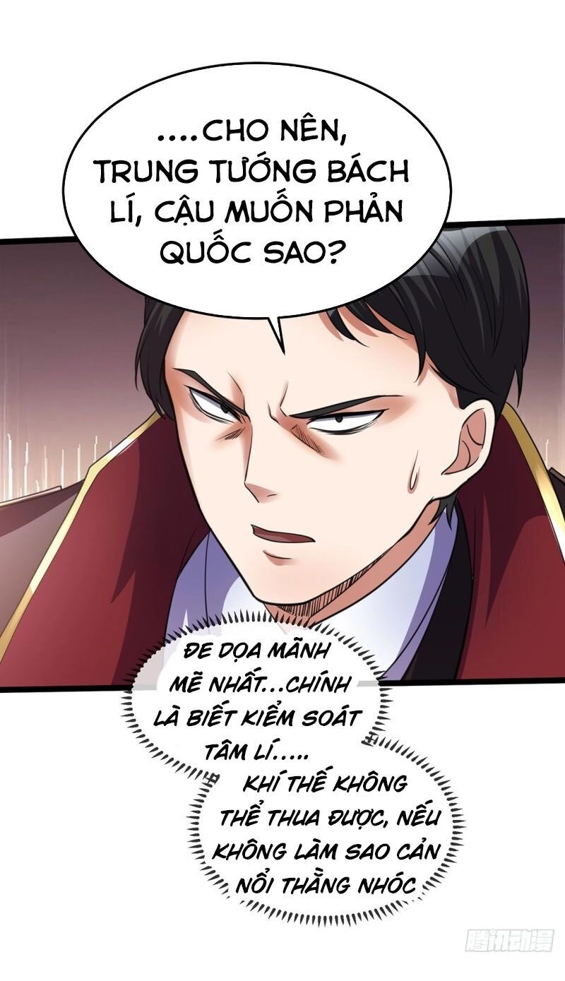 Tiên Vương Trùng Sinh Chapter 94 - 8