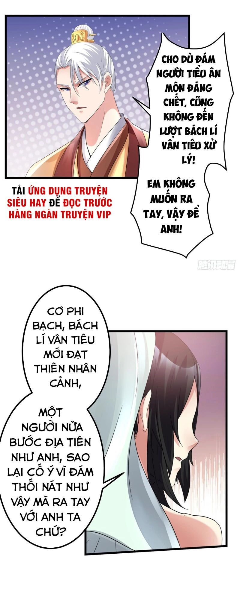 Tiên Vương Trùng Sinh Chapter 96 - 24