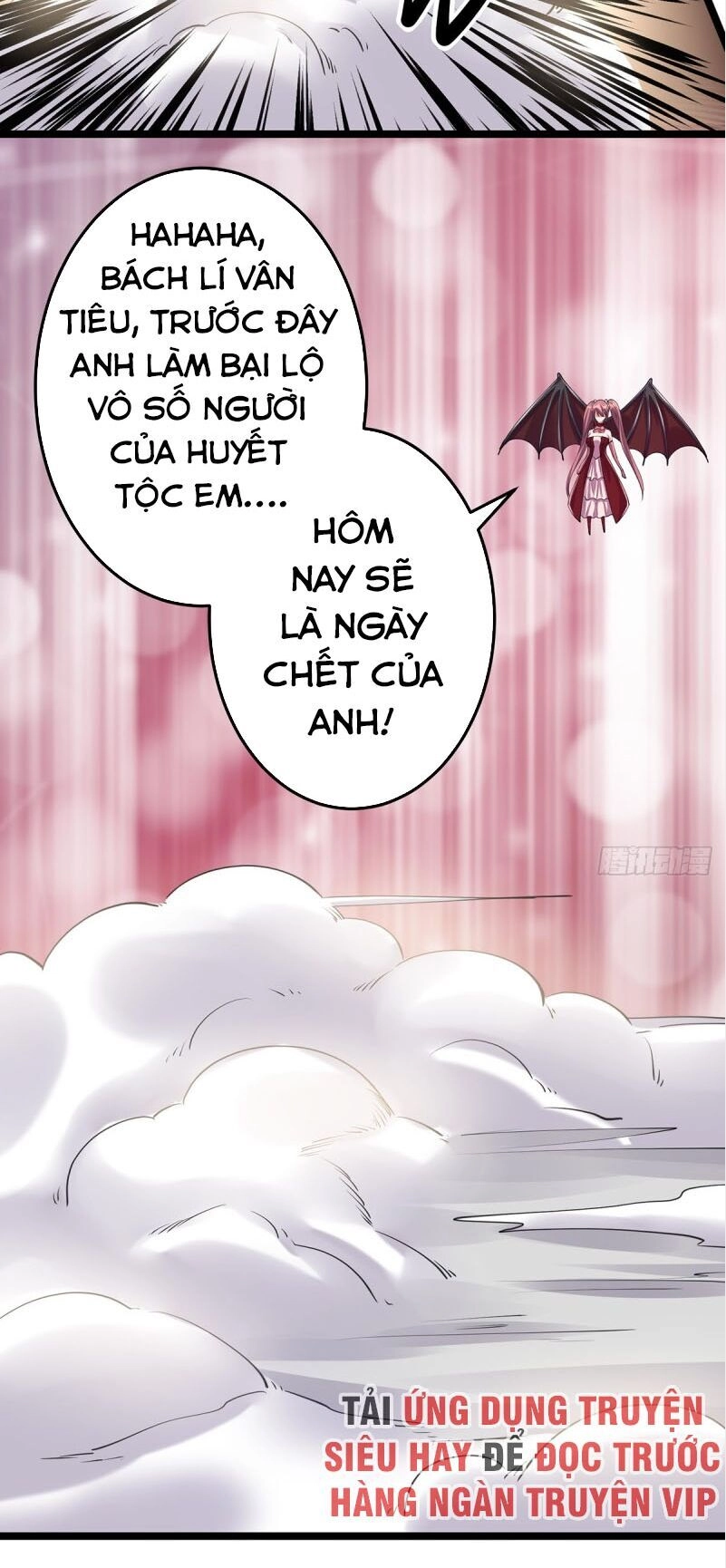 Tiên Vương Trùng Sinh Chapter 100 - 17