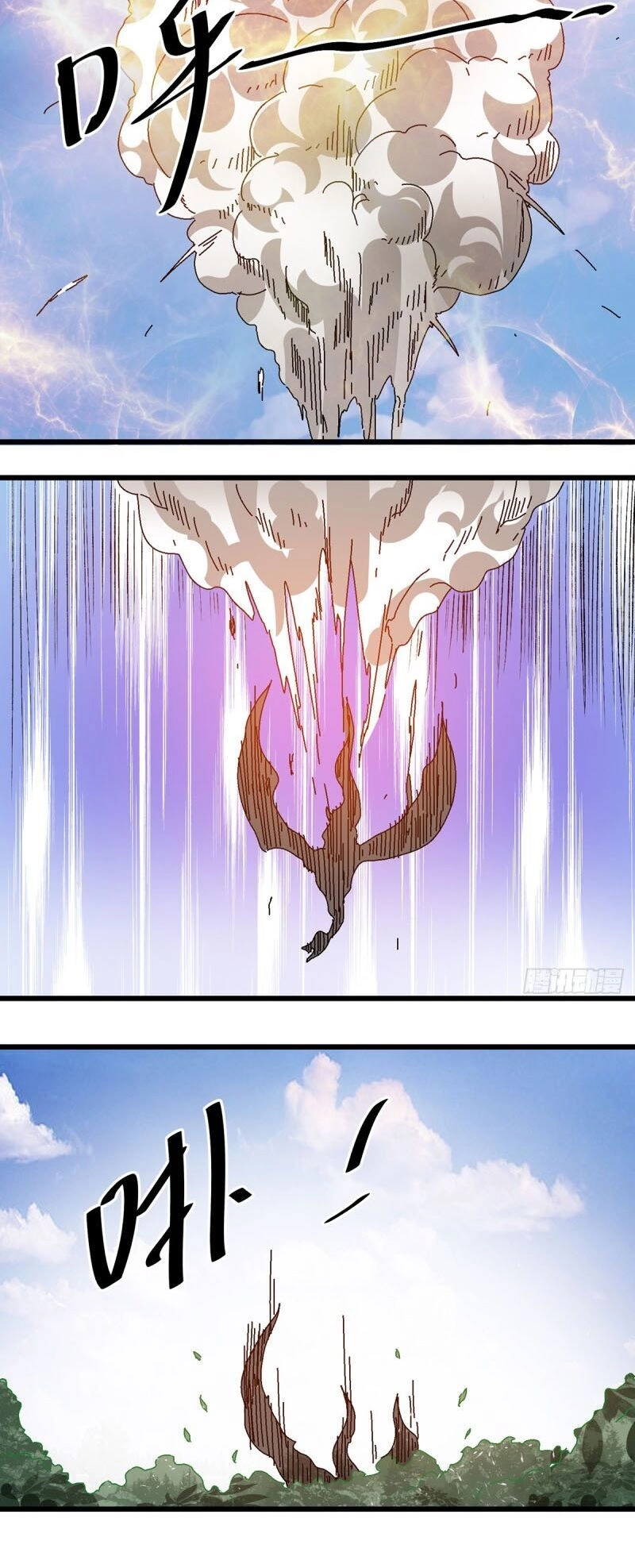 Tiên Vương Trùng Sinh Chapter 101 - 36