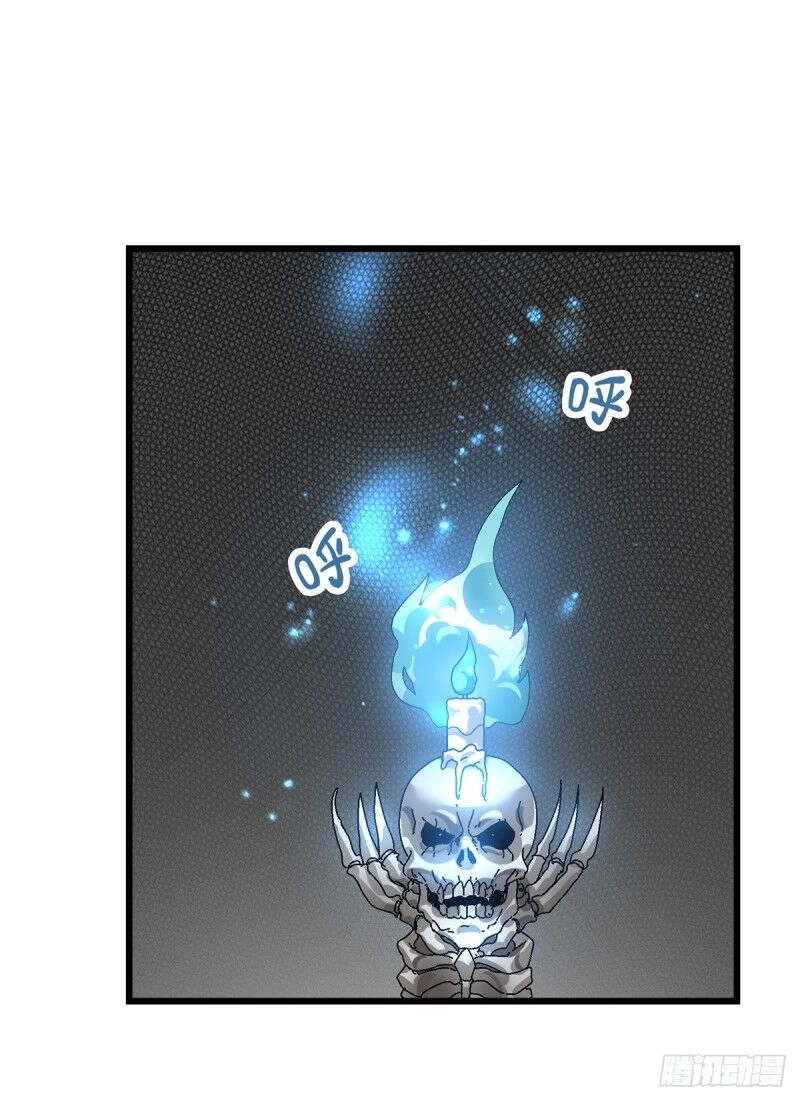 Tiên Vương Trùng Sinh Chapter 102 - 8