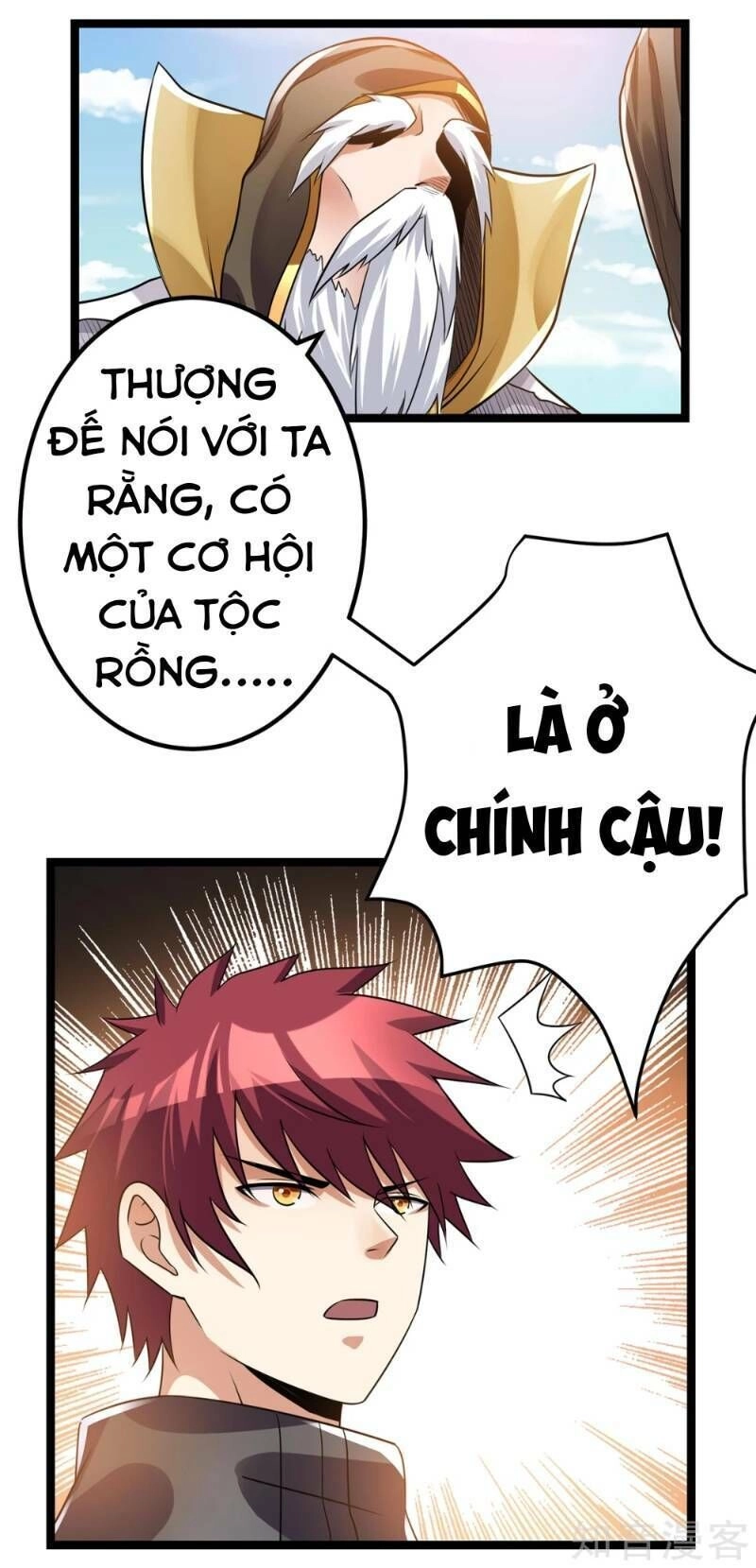 Tiên Vương Trùng Sinh Chapter 104 - 41