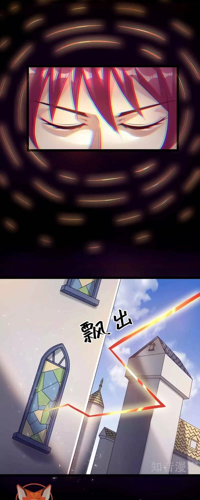 Tiên Vương Trùng Sinh Chapter 106 - 4