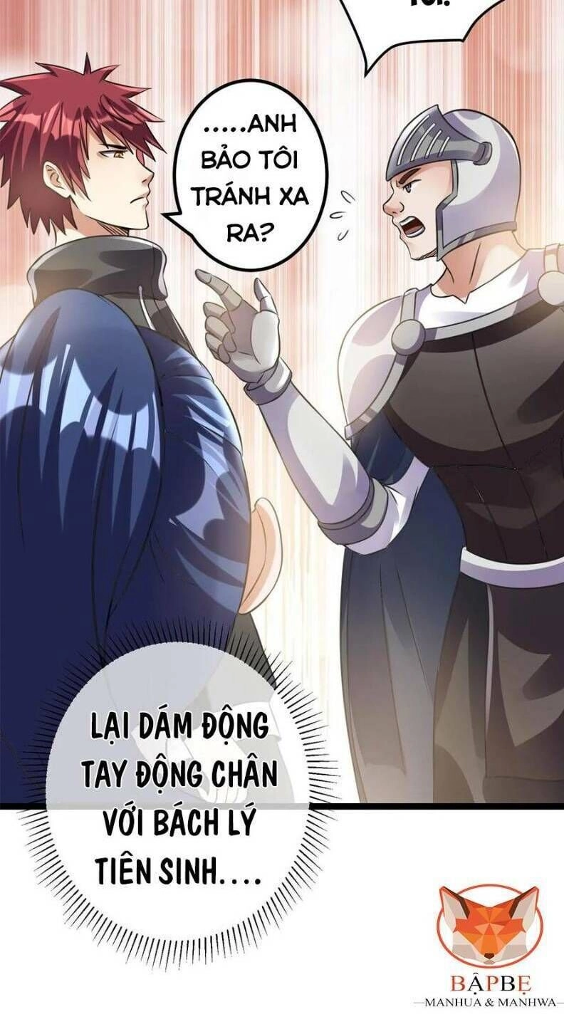 Tiên Vương Trùng Sinh Chapter 112 - 26