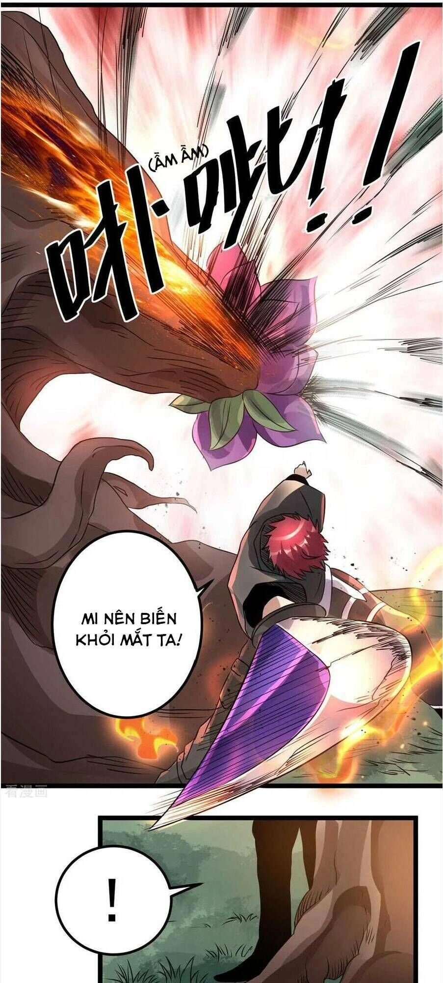 Tiên Vương Trùng Sinh Chapter 117 - 17