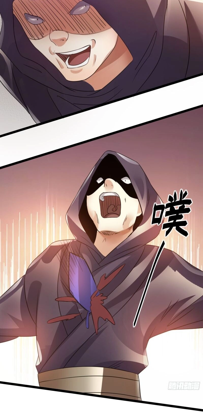 Tiên Vương Trùng Sinh Chapter 119 - 25