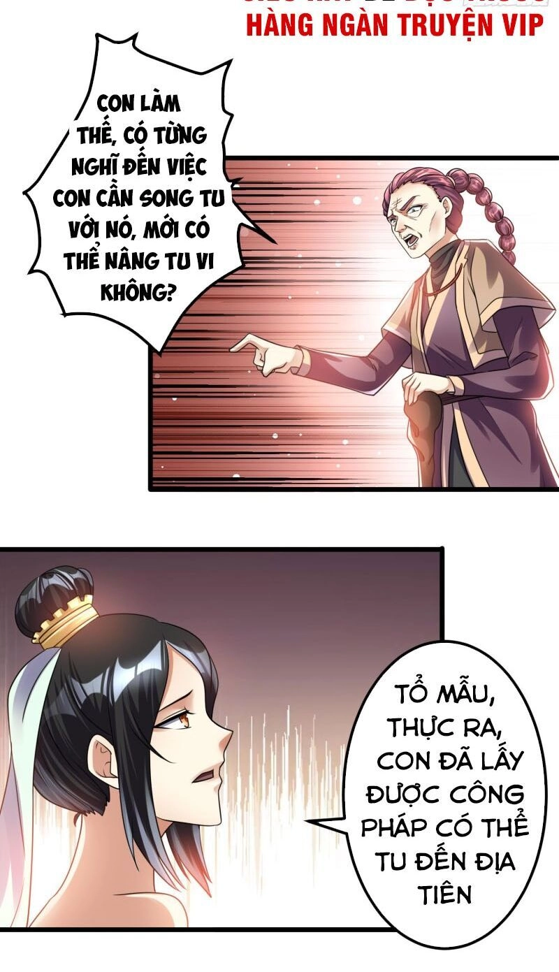 Tiên Vương Trùng Sinh Chapter 121 - 18