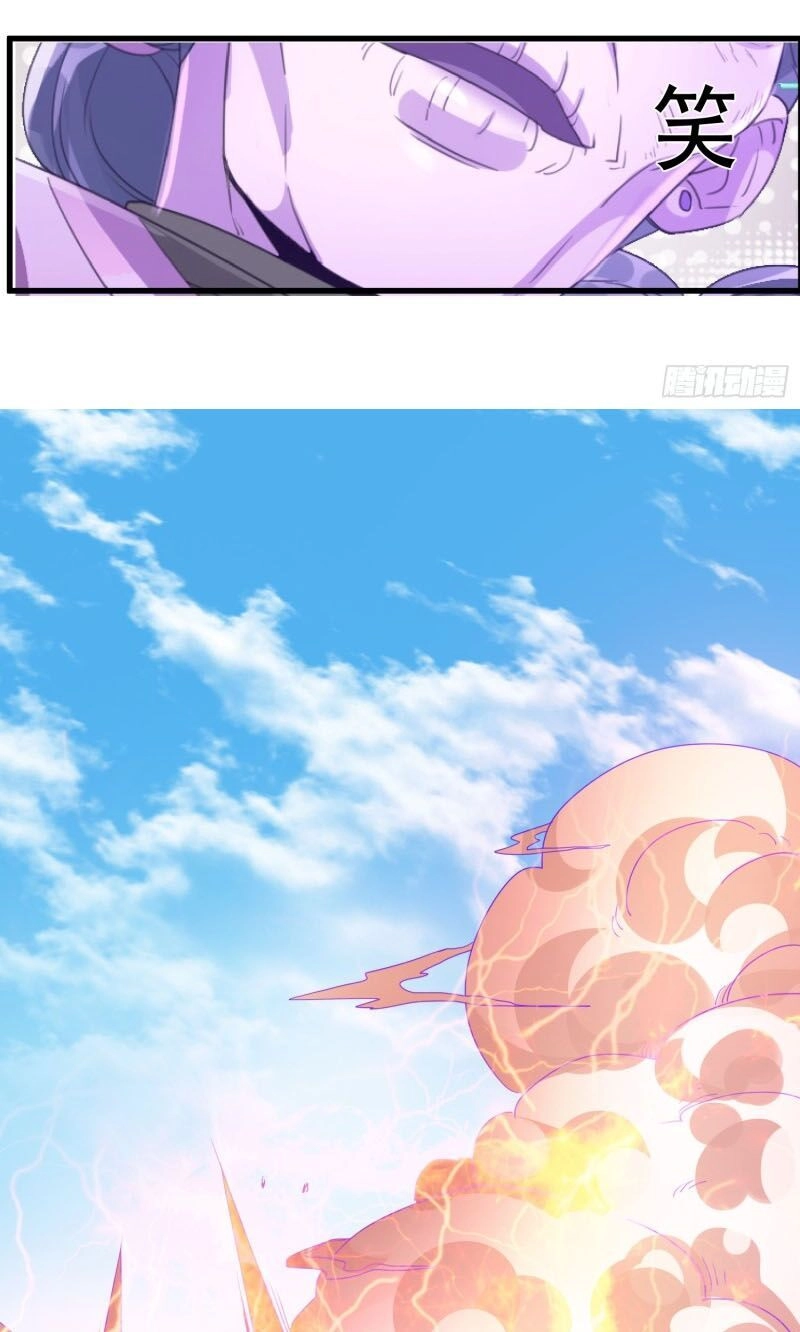 Tiên Vương Trùng Sinh Chapter 122 - 18