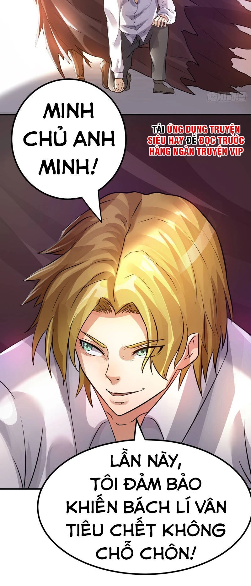 Tiên Vương Trùng Sinh Chapter 125 - 27