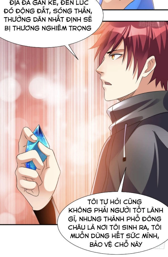 Tiên Vương Trùng Sinh Chapter 126 - 2