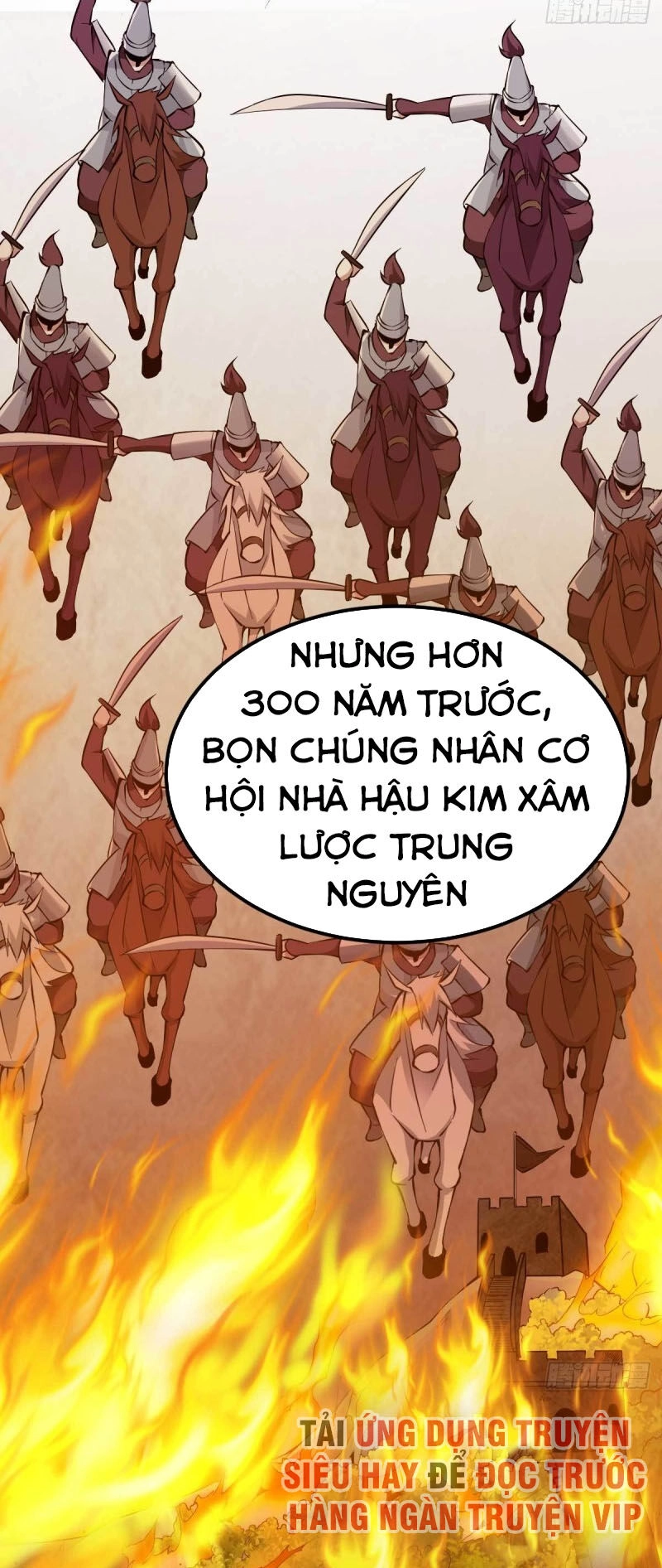 Tiên Vương Trùng Sinh Chapter 129 - 32