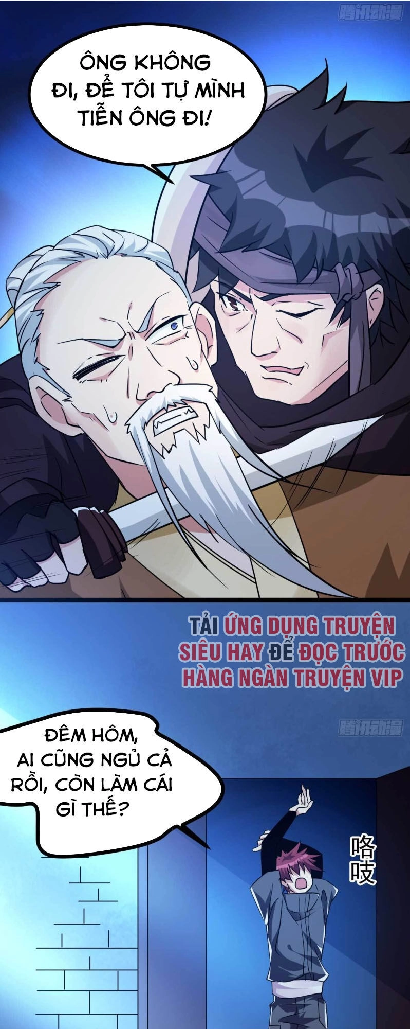 Tiên Vương Trùng Sinh Chapter 131 - 22