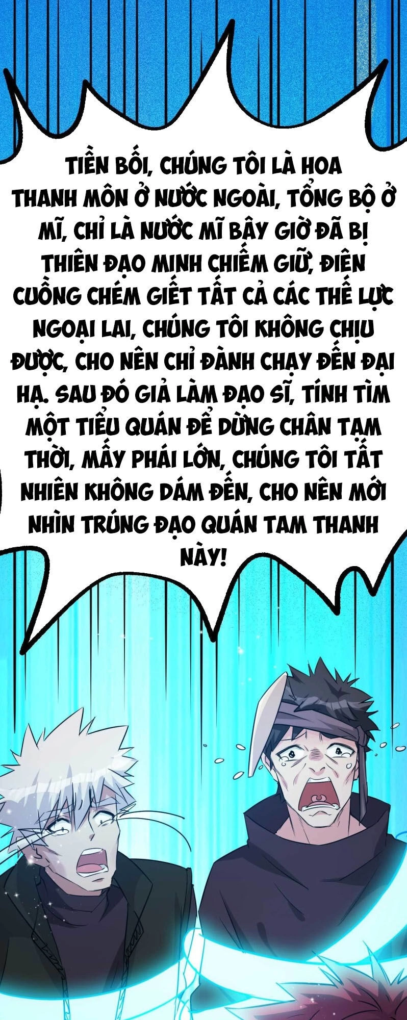 Tiên Vương Trùng Sinh Chapter 131 - 38