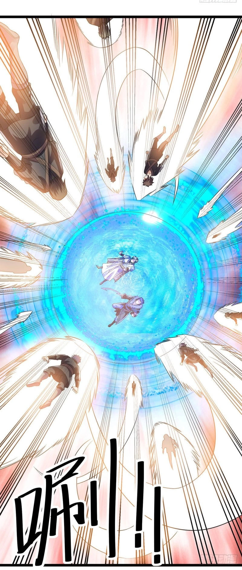 Tiên Vương Trùng Sinh Chapter 133 - 34