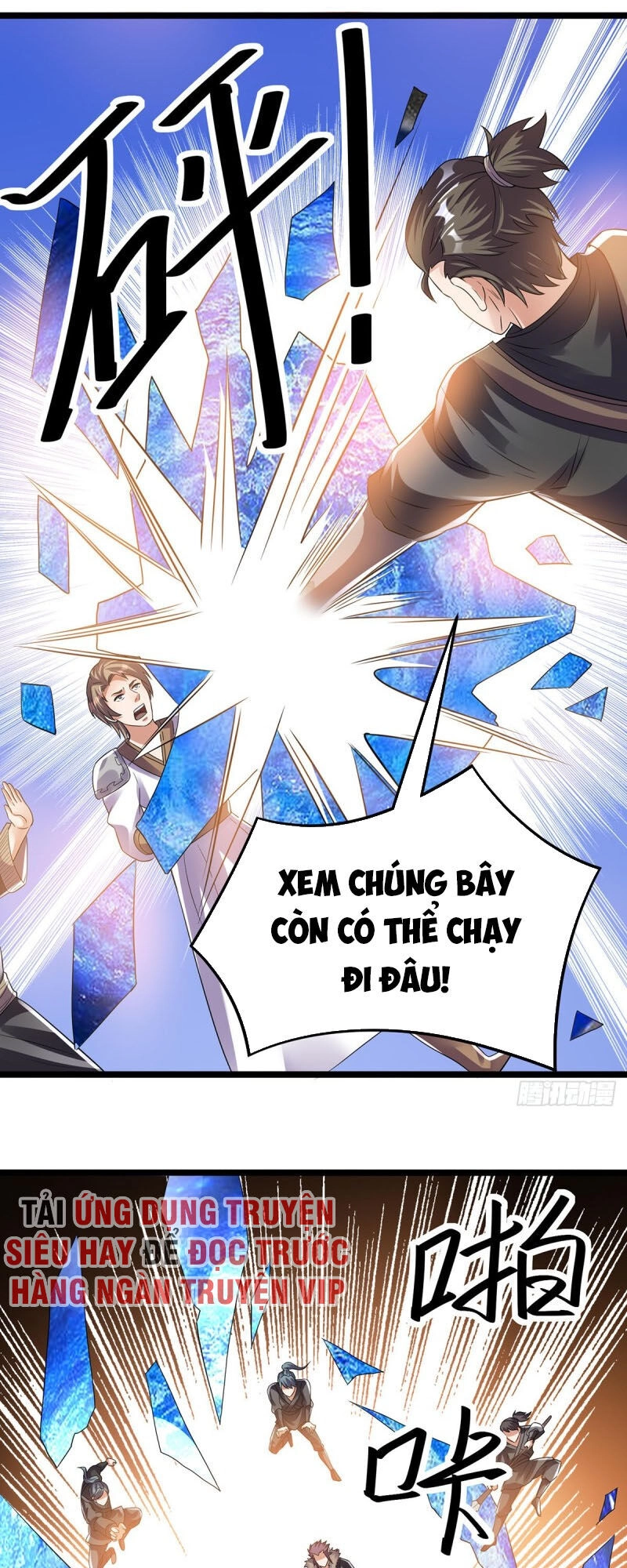 Tiên Vương Trùng Sinh Chapter 133 - 37