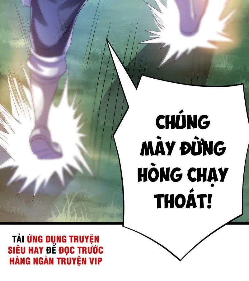 Tiên Vương Trùng Sinh Chapter 134 - 11