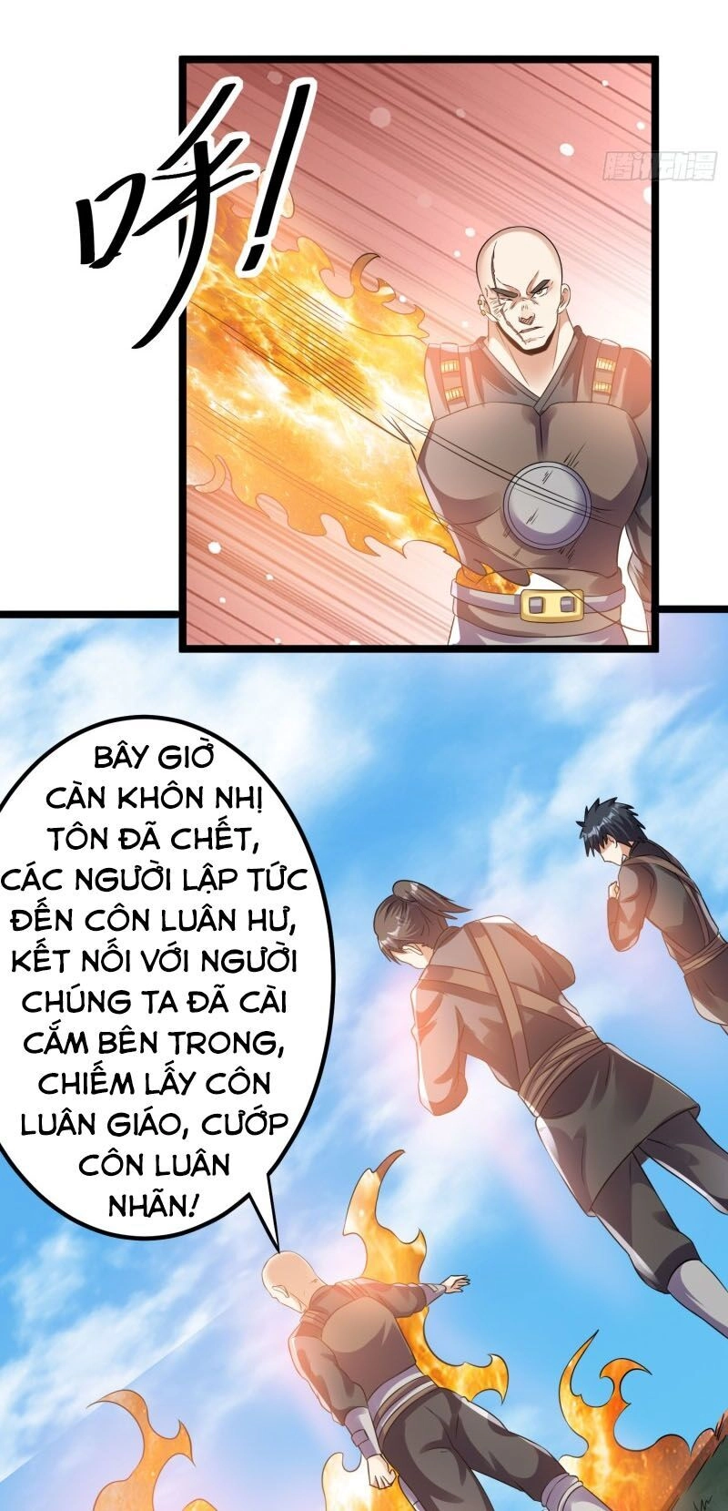 Tiên Vương Trùng Sinh Chapter 134 - 18
