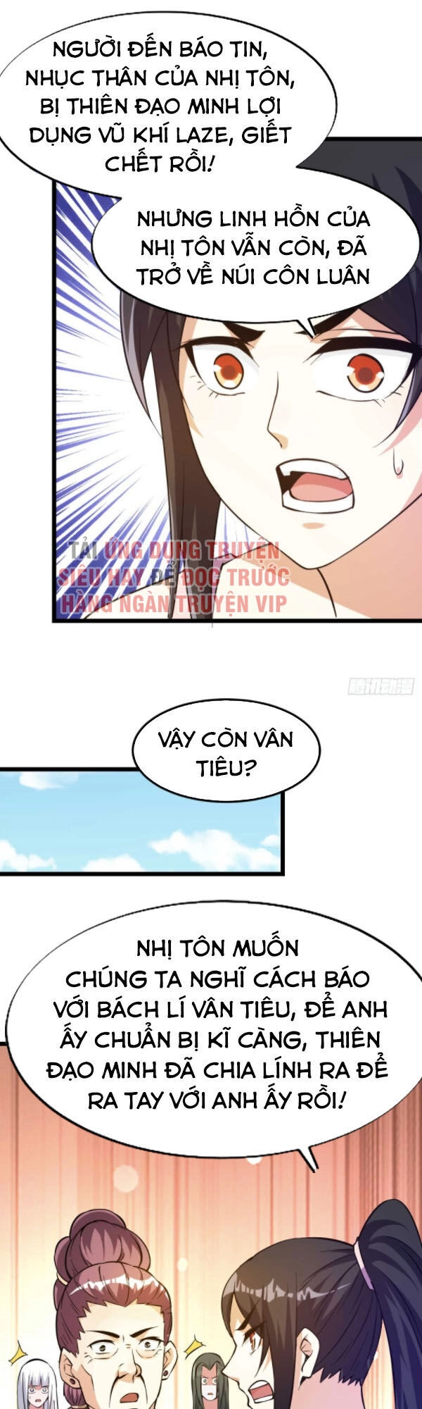 Tiên Vương Trùng Sinh Chapter 135 - 3