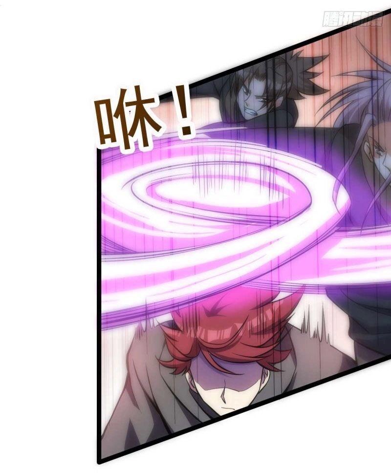 Tiên Vương Trùng Sinh Chapter 137 - 14